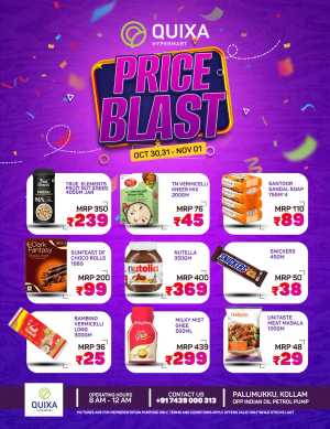 Price Blast Offer In QUIXA Hypermart Kollam