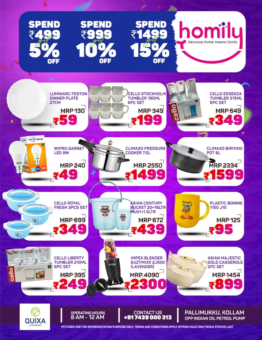 Price Blast Offer In QUIXA Hypermart Kollam