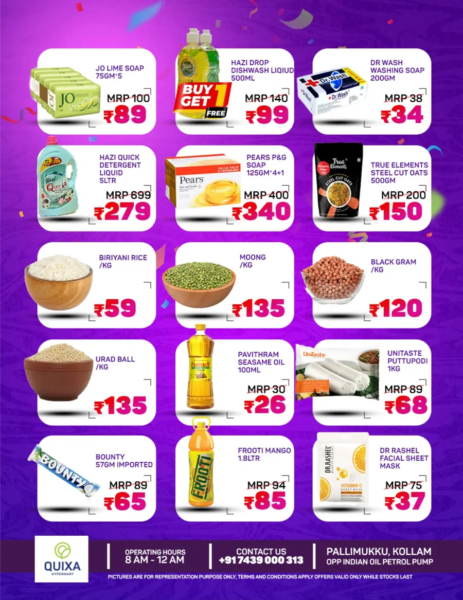 Price Blast Offer In QUIXA Hypermart Kollam