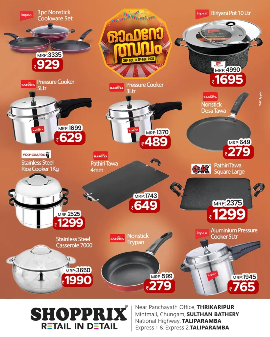 Mega Offers In Shopprix Wayanad