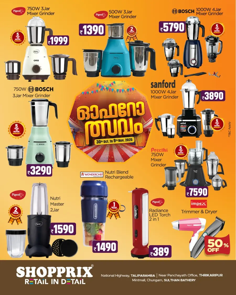 Mega Offers In Shopprix Wayanad