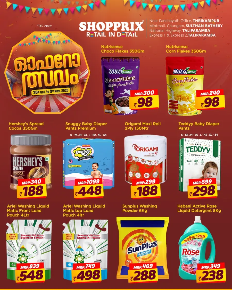Mega Offers In Shopprix Wayanad