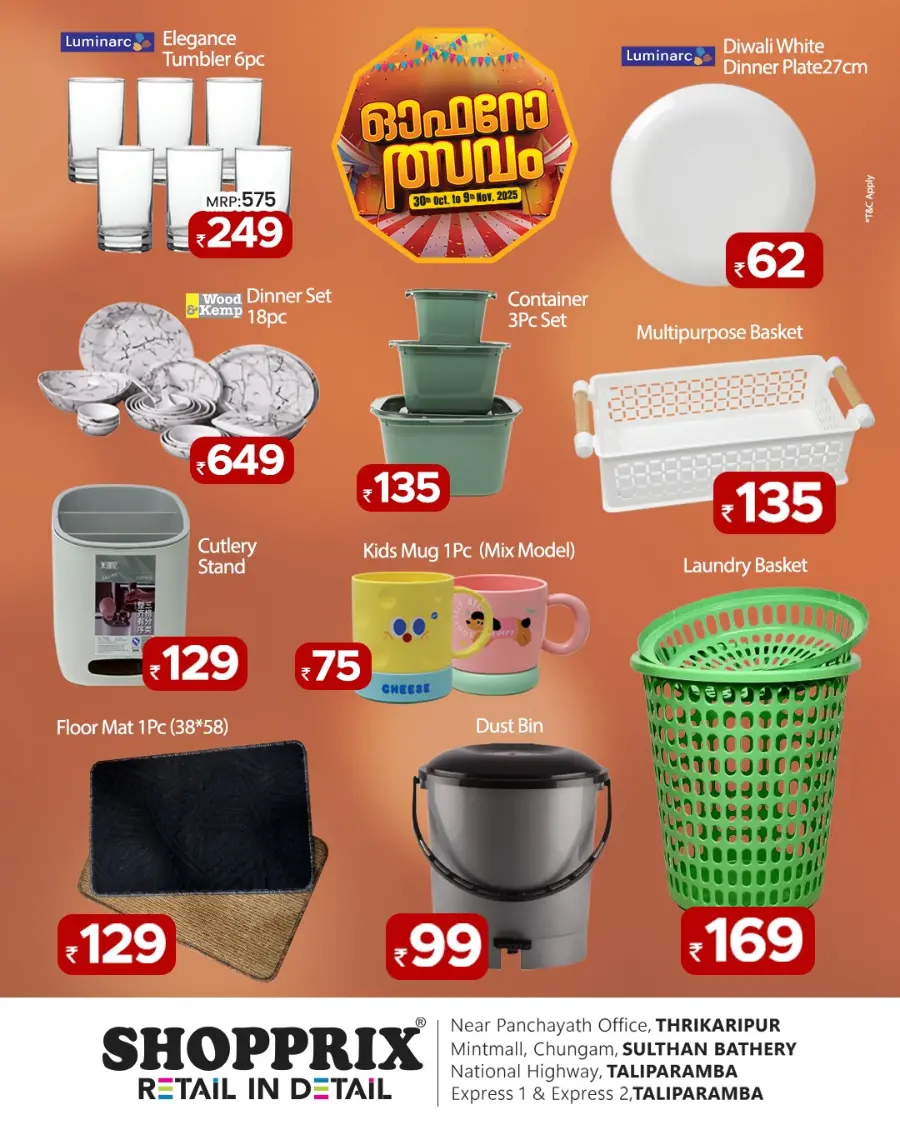 Mega Offers In Shopprix Wayanad