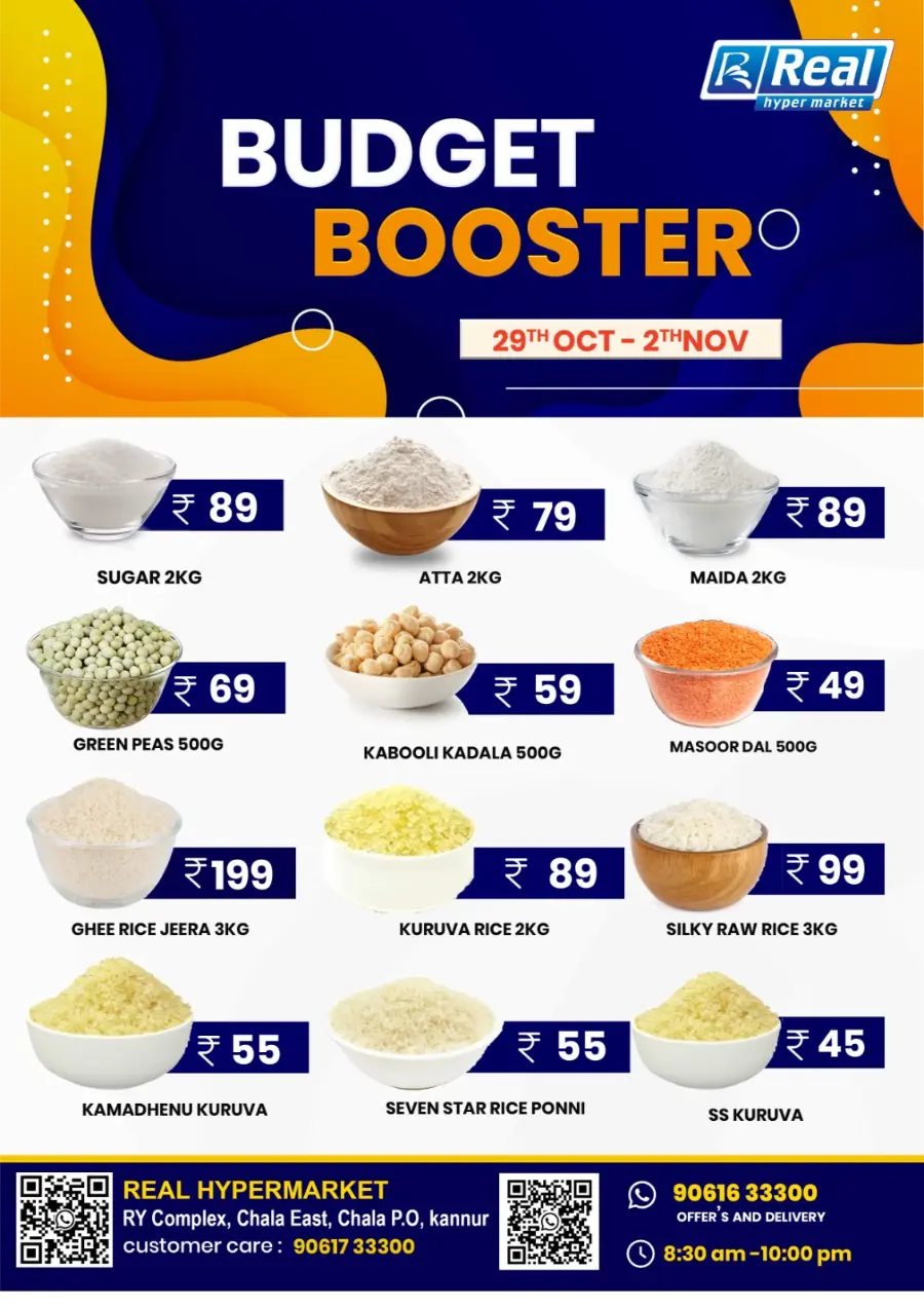 Budget Booster Sale In Real Hyper Market Kannur