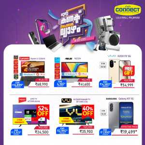 Hightech Deals on Electronics & Home Appliances In Lulu Hypermarket Palakkad