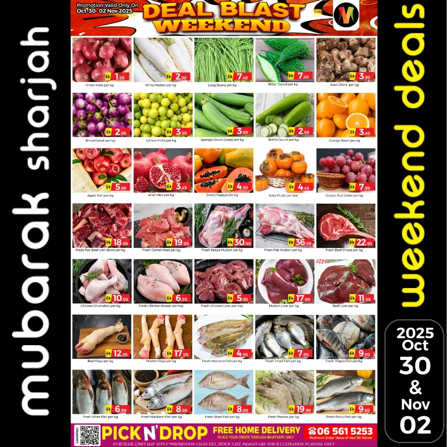 Deal Blast Weekend In Mubarak Hypermarket Sharjah / Ajman
