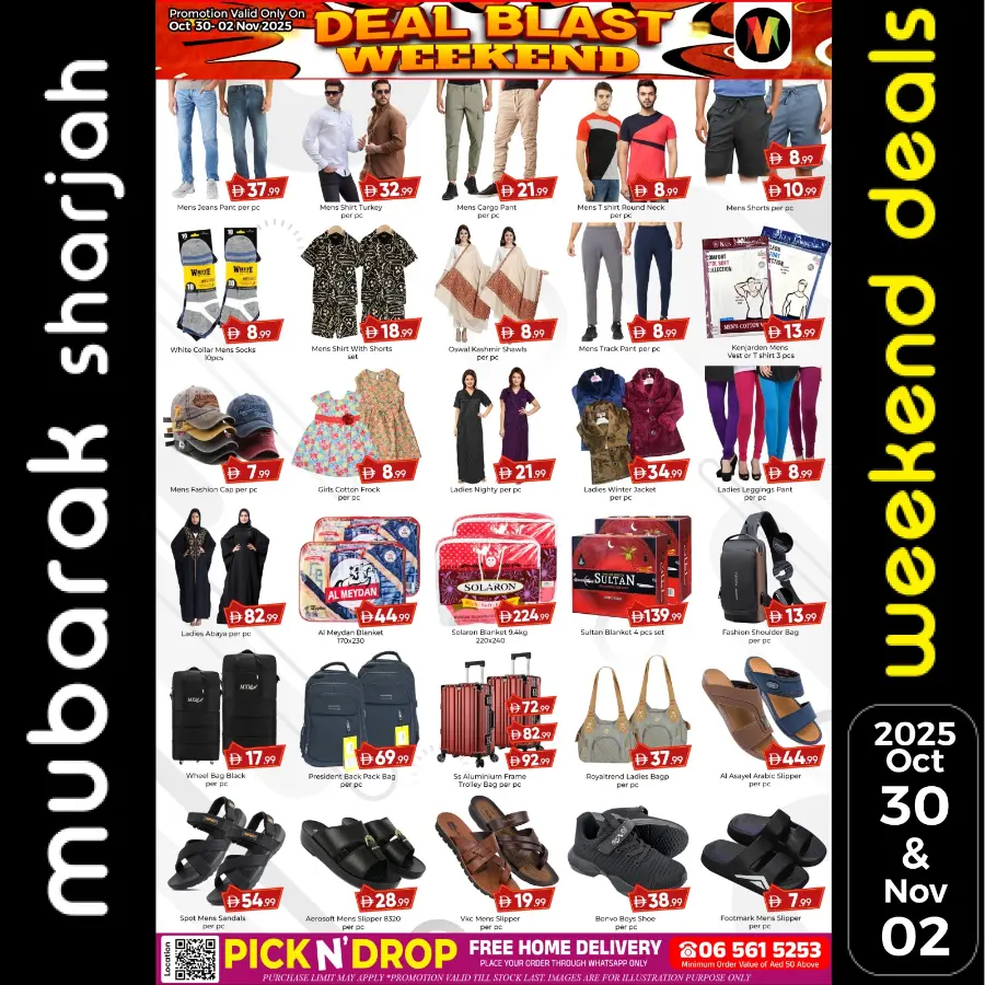 Deal Blast Weekend In Mubarak Hypermarket Sharjah / Ajman
