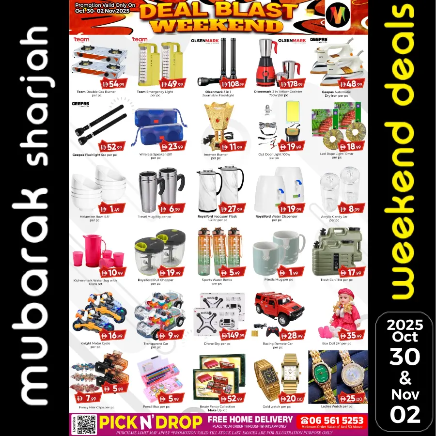 Deal Blast Weekend In Mubarak Hypermarket Sharjah / Ajman