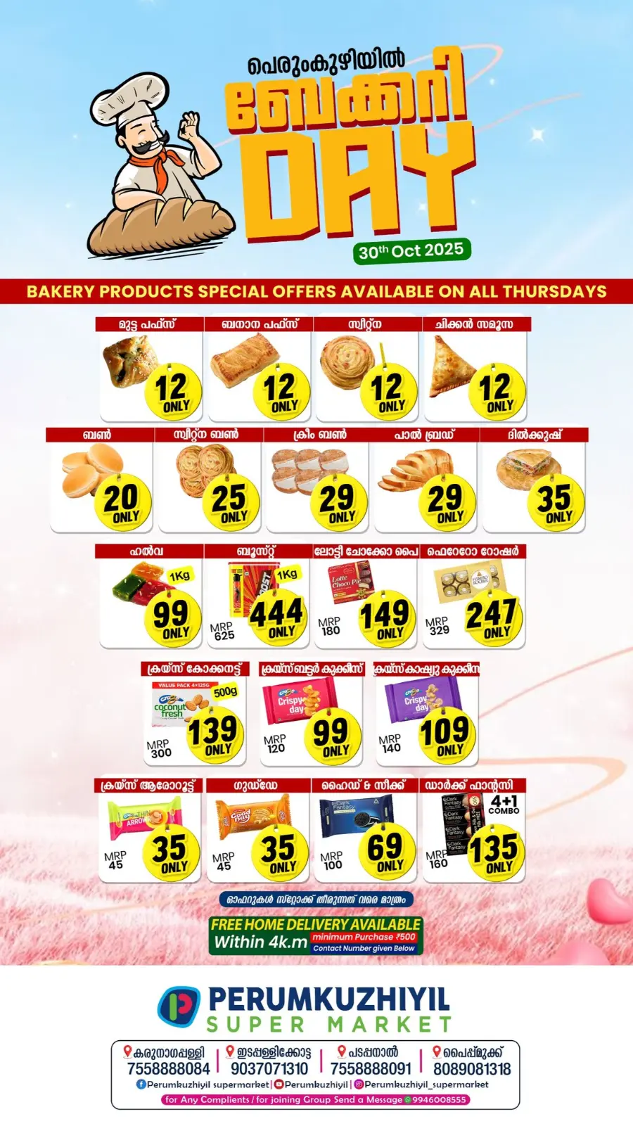 Bakary Day In Perumkuzhiyil Supermarket Kollam