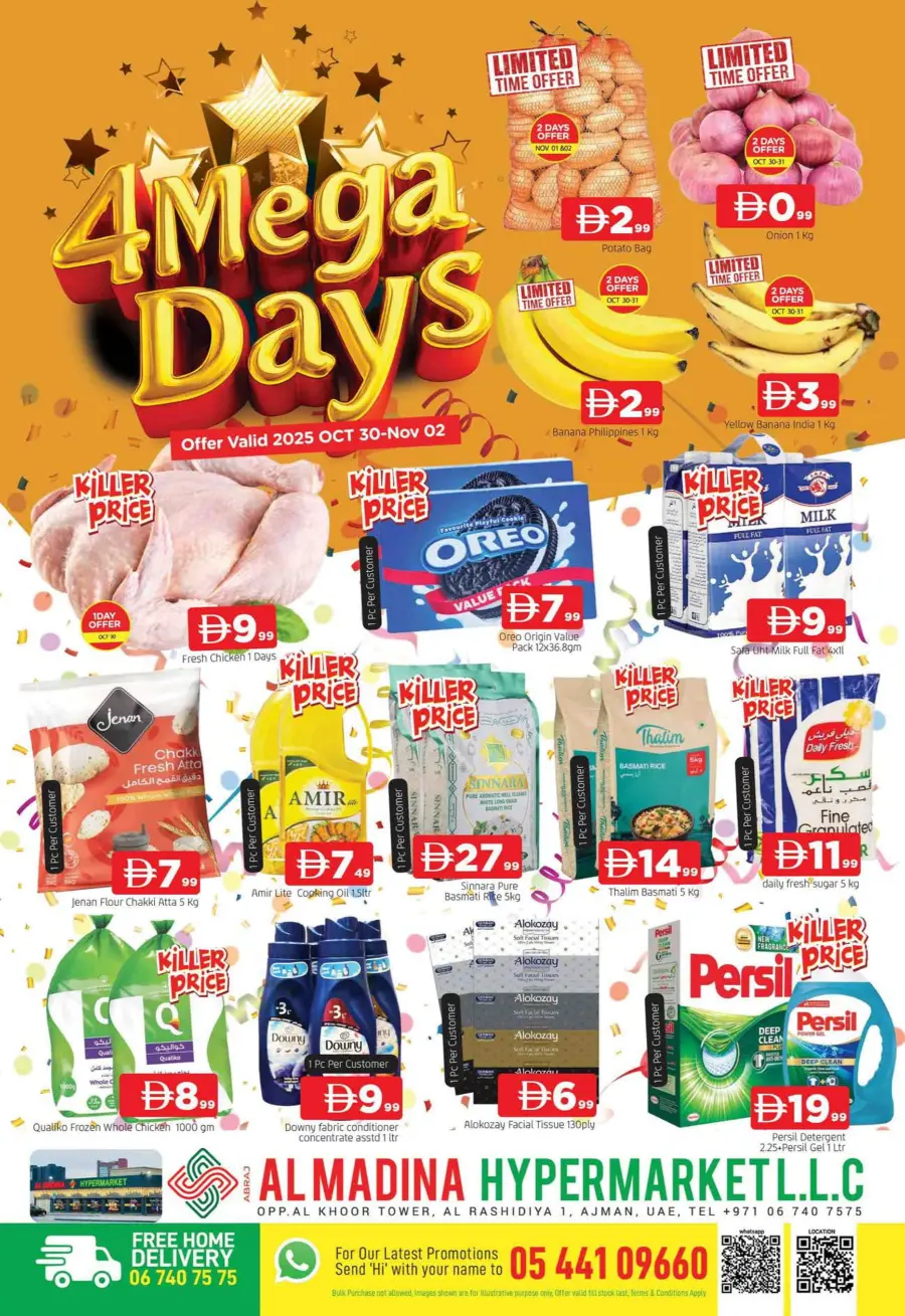 4 Mega Days 4 Mega Days In Abraj Al Madina Sharjah / Ajman