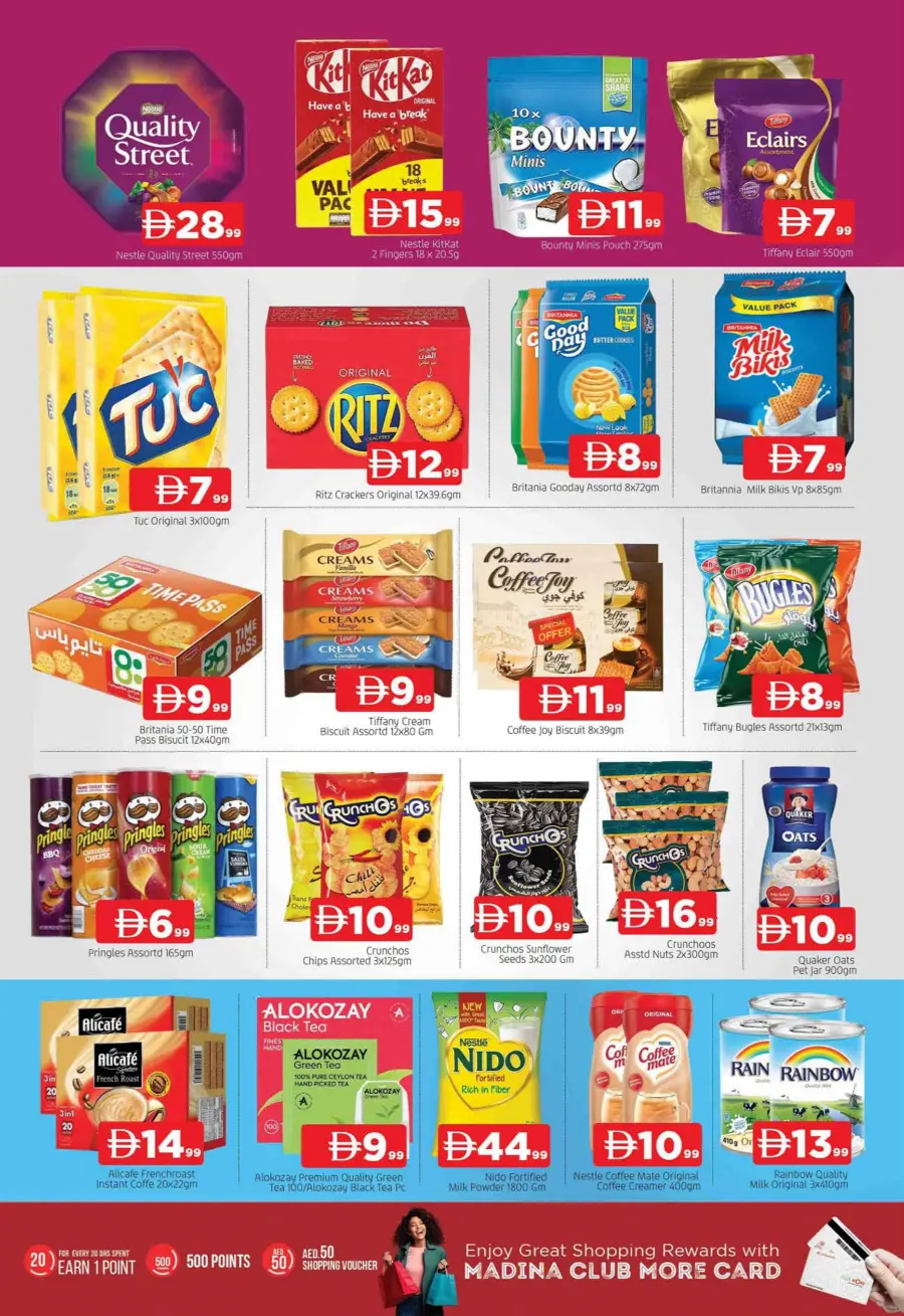 4 Mega Days 4 Mega Days In Abraj Al Madina Sharjah / Ajman