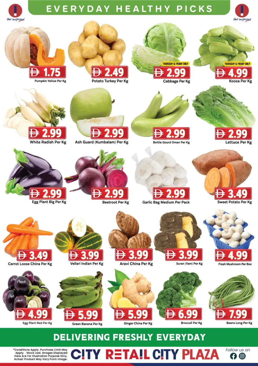 Mega Bonus Mega Bonus In City Retail Sharjah / Ajman