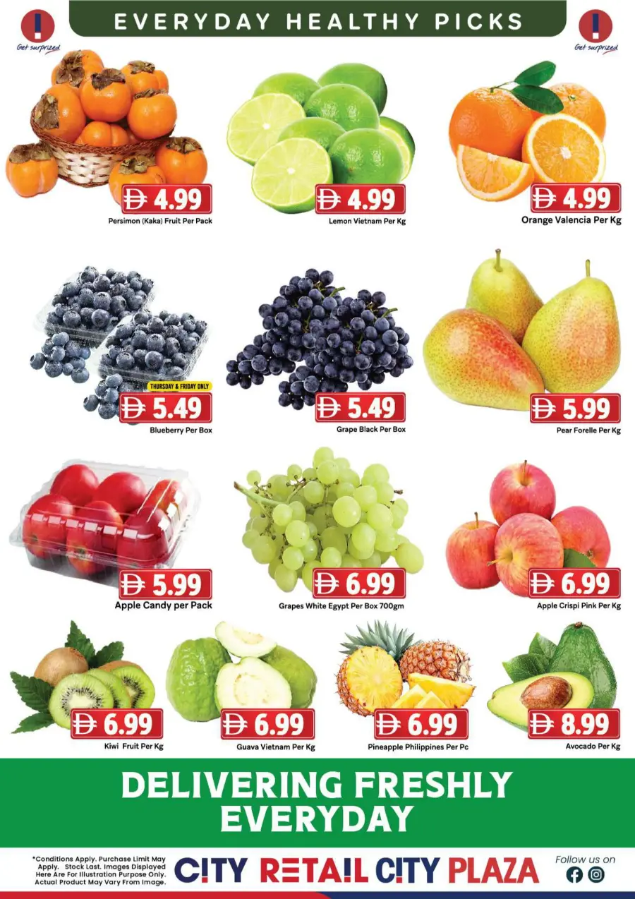 Mega Bonus Mega Bonus In City Retail Sharjah / Ajman