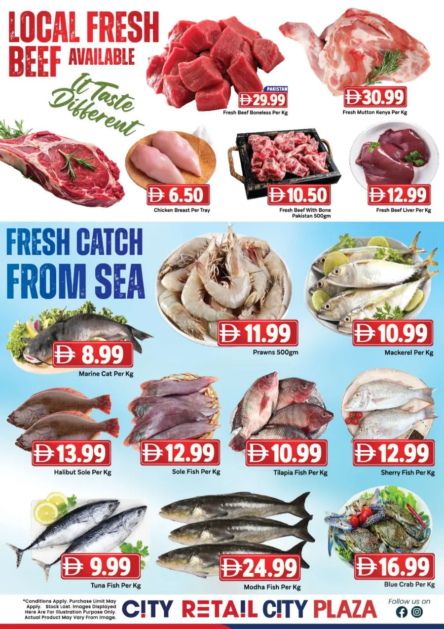 Mega Bonus Mega Bonus In City Retail Sharjah / Ajman