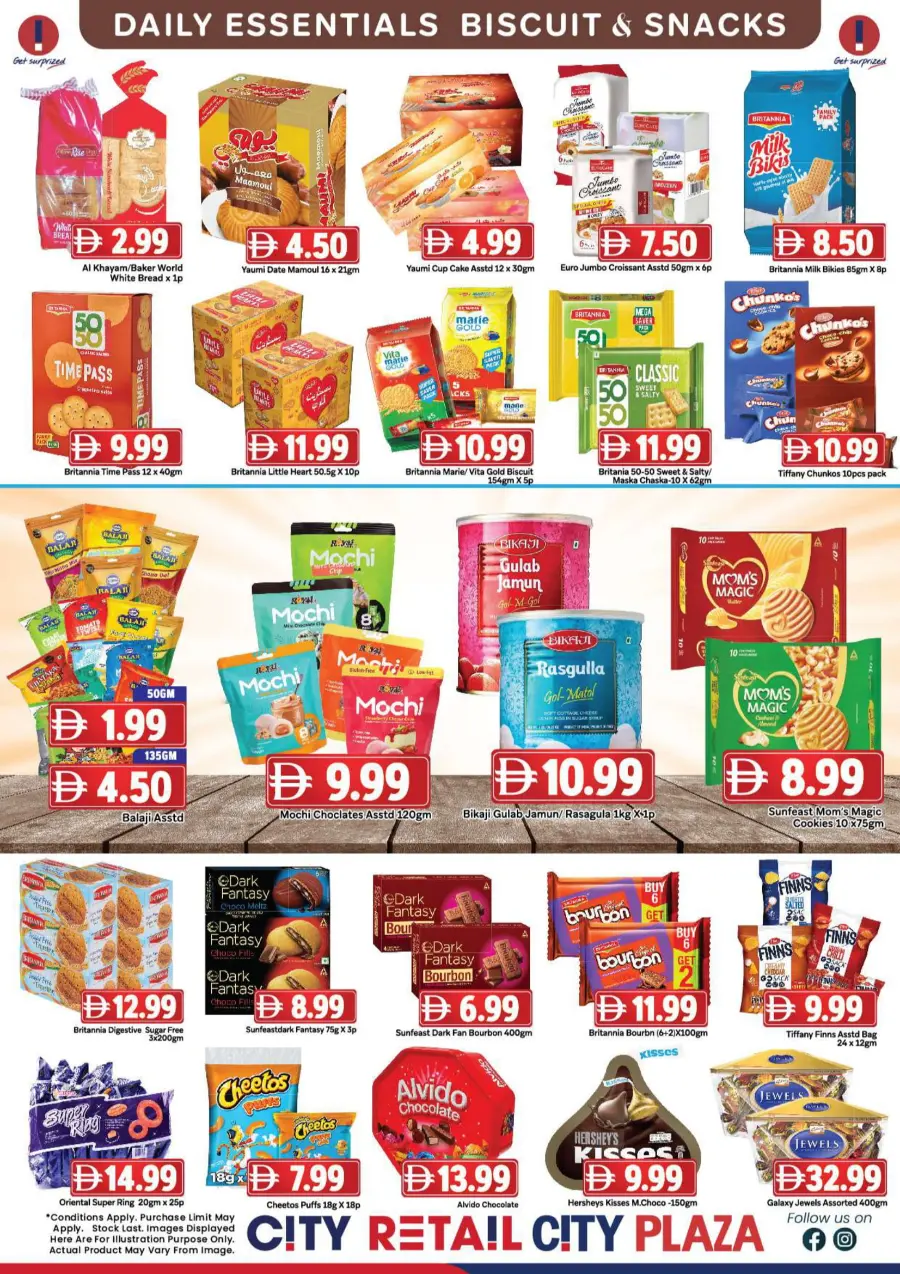 Mega Bonus Mega Bonus In City Retail Sharjah / Ajman