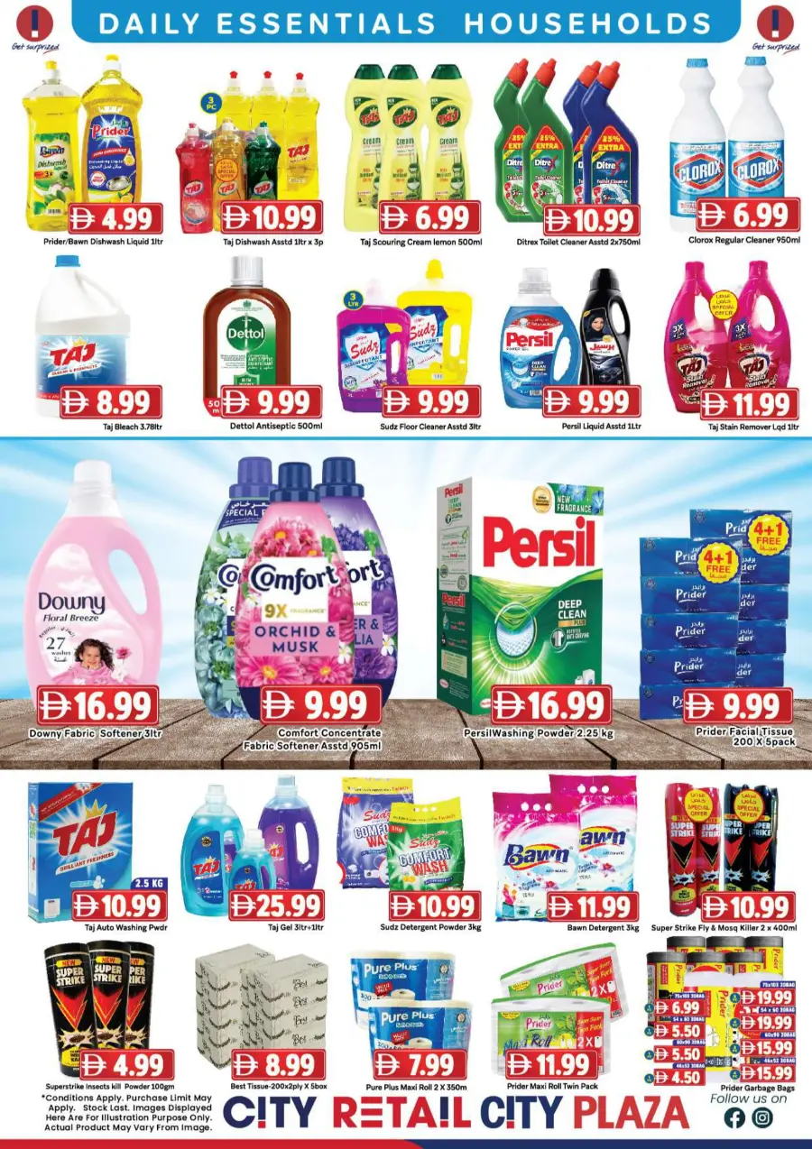 Mega Bonus Mega Bonus In City Retail Sharjah / Ajman