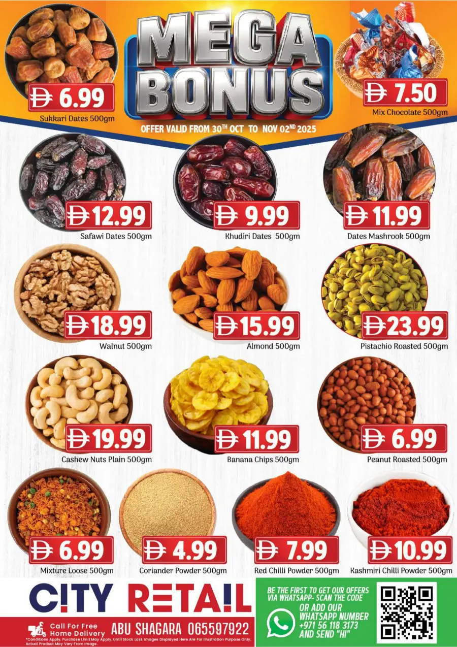 Mega Bonus Mega Bonus In City Retail Sharjah / Ajman
