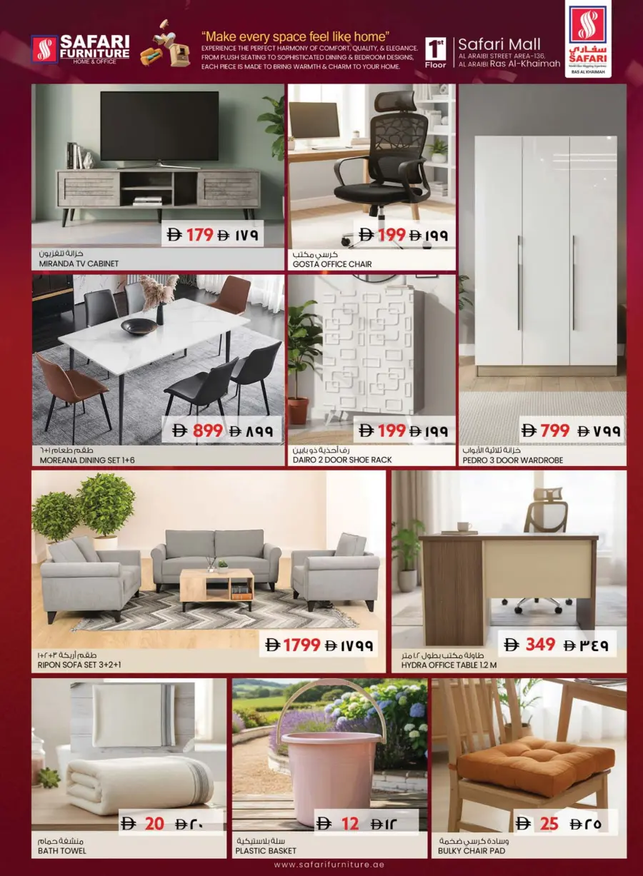 Explosive deal Explosive deal In Safari Hypermarket Ras al Khaimah