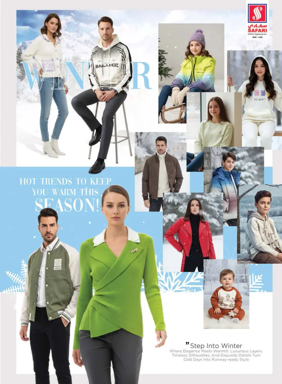 Explosive deal Explosive deal In Safari Hypermarket Ras al Khaimah