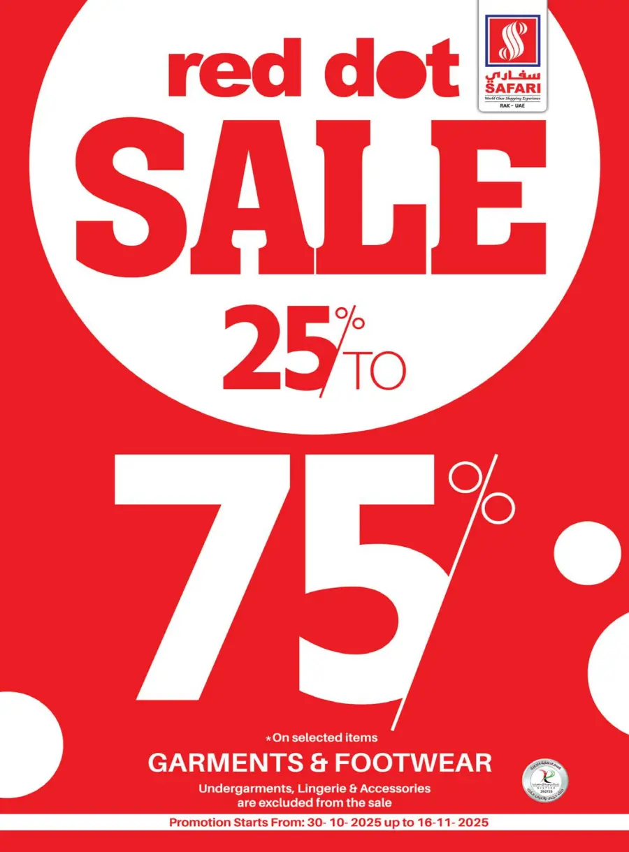 Explosive deal Explosive deal In Safari Hypermarket Ras al Khaimah