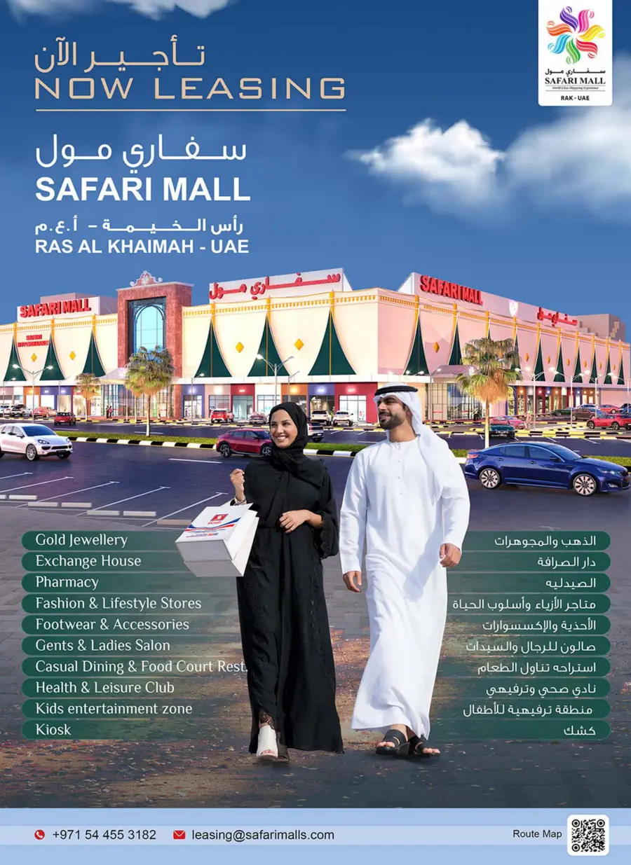 Explosive deal Explosive deal In Safari Hypermarket Ras al Khaimah