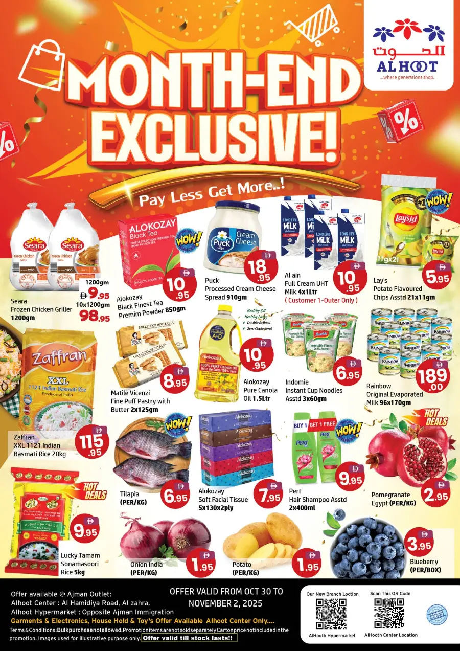 Month end exclusive In Al Hooth Center Sharjah / Ajman