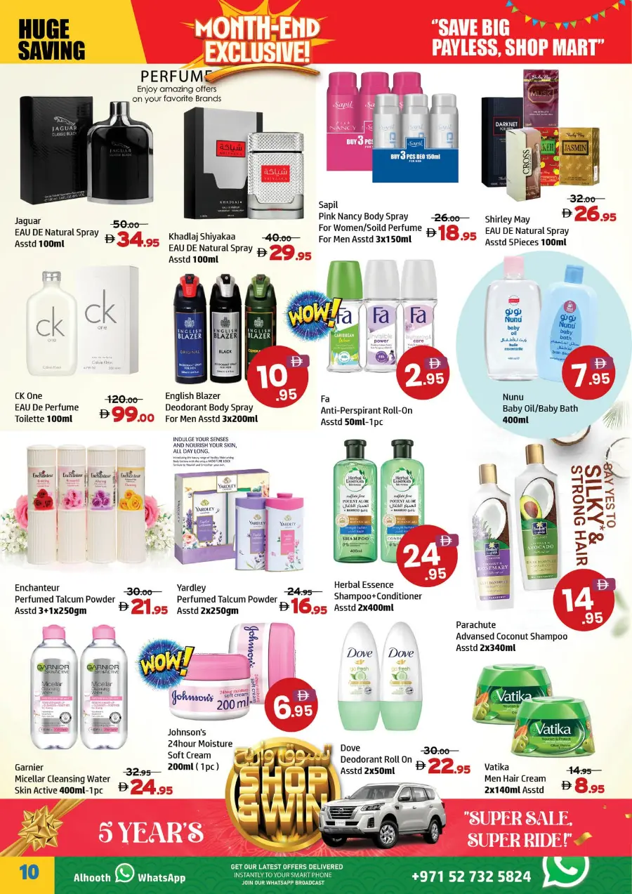 Month end exclusive In Al Hooth Center Sharjah / Ajman