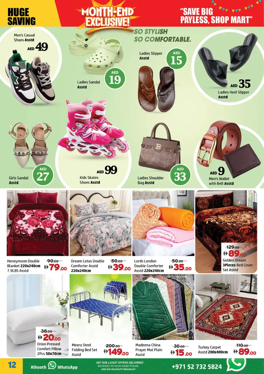 Month end exclusive In Al Hooth Center Sharjah / Ajman