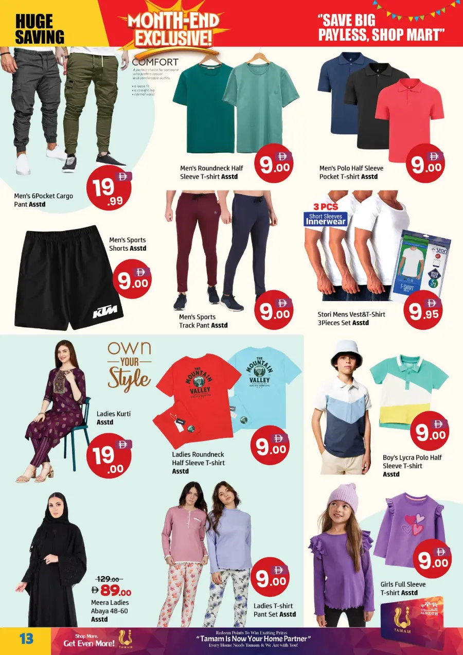 Month end exclusive In Al Hooth Center Sharjah / Ajman