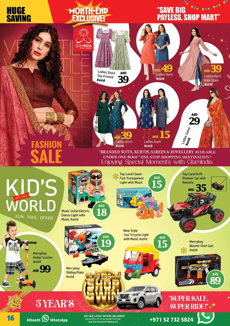 Month end exclusive In Al Hooth Center Sharjah / Ajman