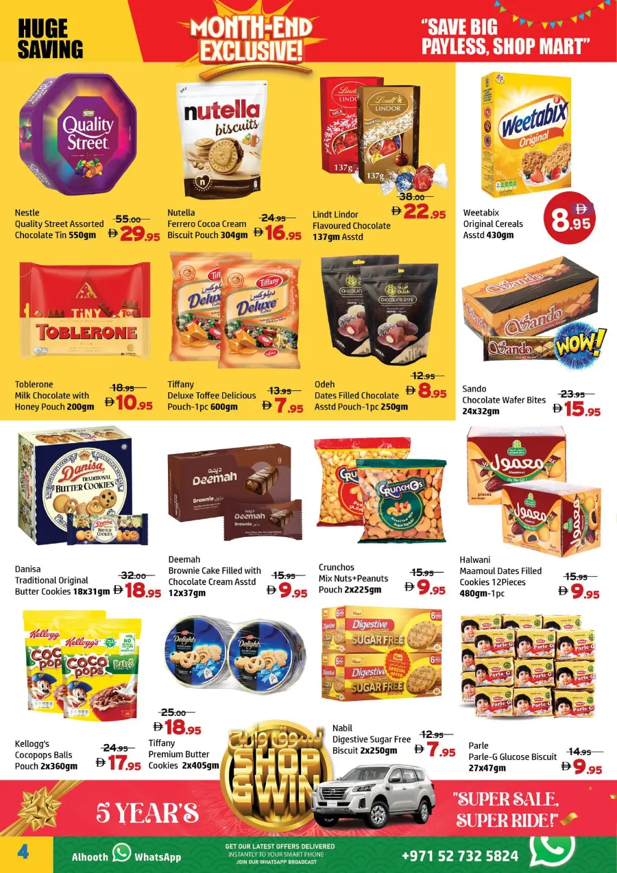 Month end exclusive In Al Hooth Center Sharjah / Ajman