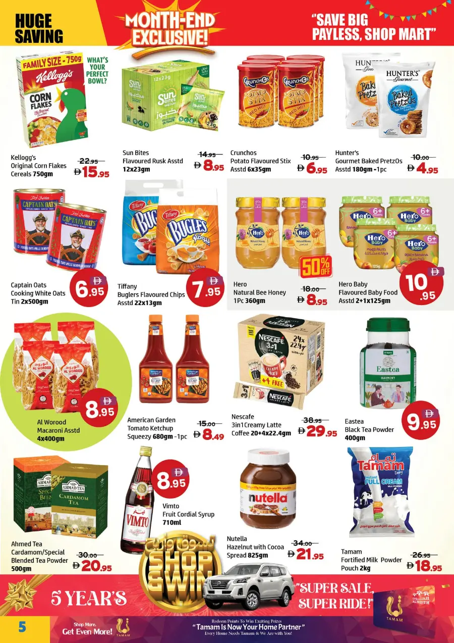 Month end exclusive In Al Hooth Center Sharjah / Ajman