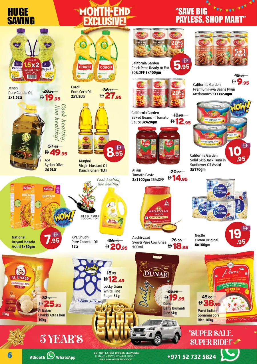 Month end exclusive In Al Hooth Center Sharjah / Ajman