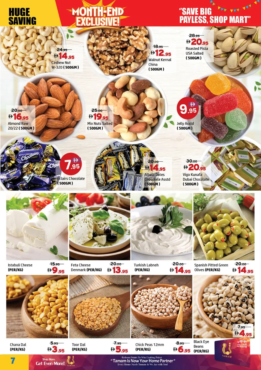 Month end exclusive In Al Hooth Center Sharjah / Ajman