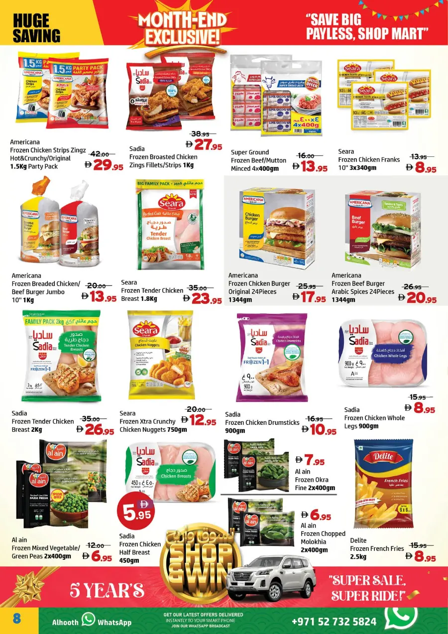 Month end exclusive In Al Hooth Center Sharjah / Ajman