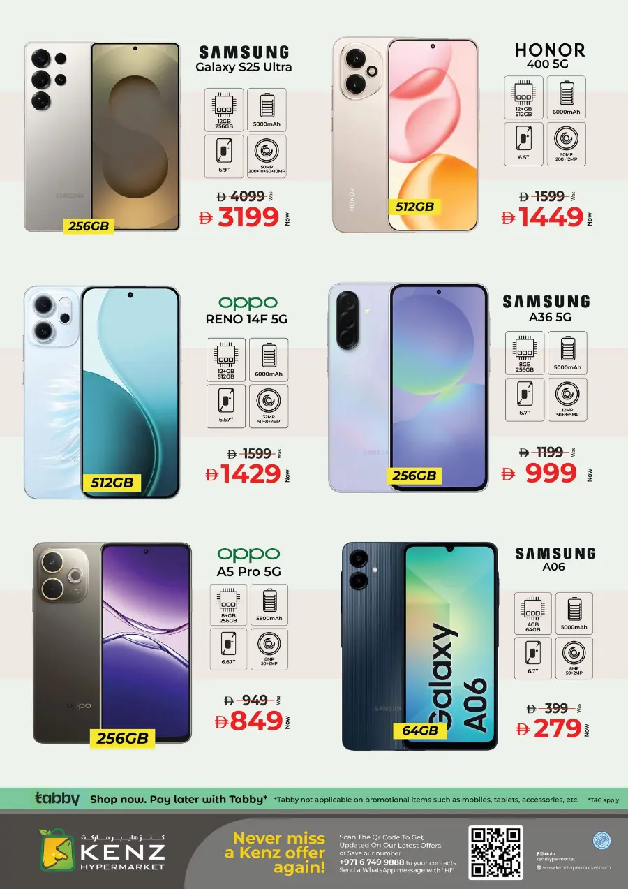 Goodbye Prices In Kenz Hypermarket Sharjah / Ajman