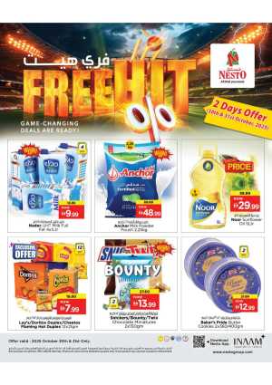 Free hit In Nesto Hypermarket Dubai,Sharjah / Ajman,Fujairah,Ras al Khaimah