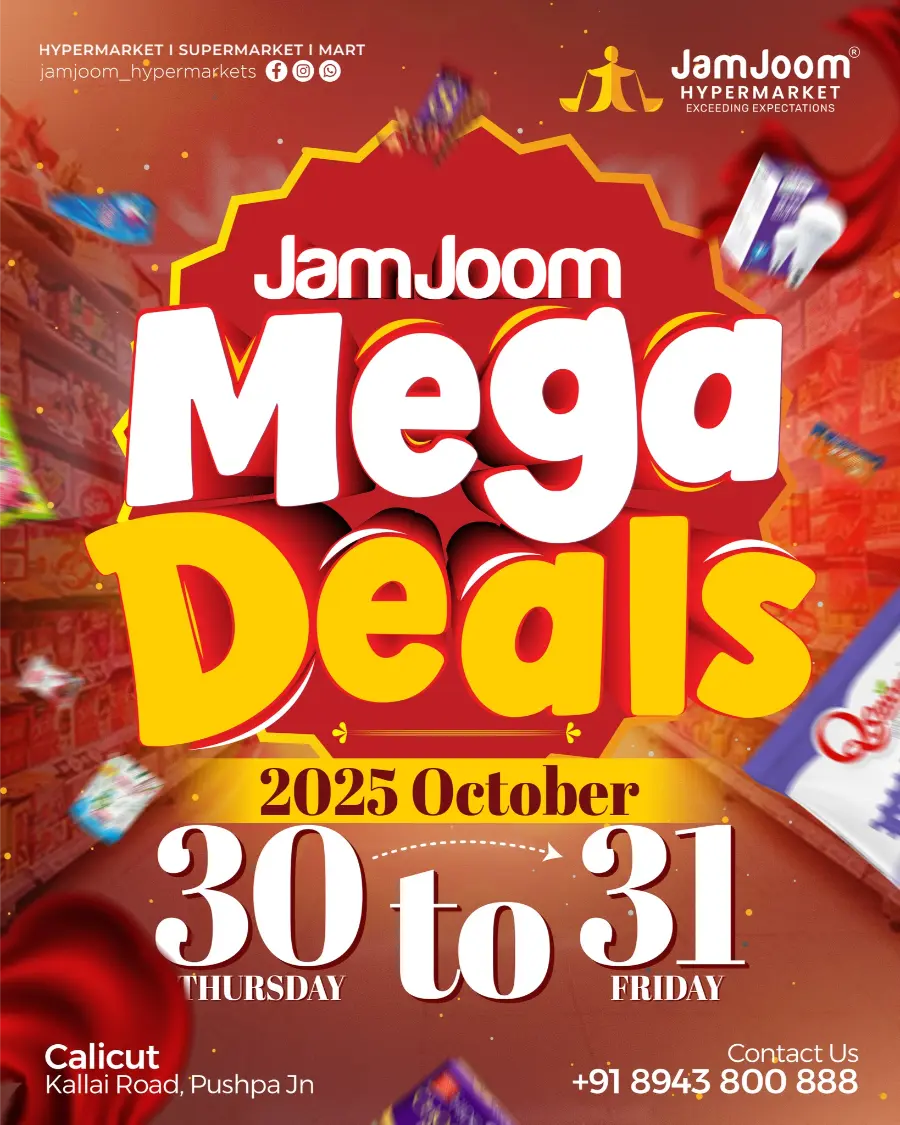JamJoom Mega Deals In JamJoom Hypermarket Calicut