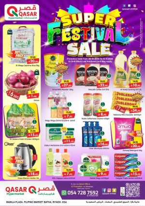 Super festival sale In Qasar Hypermarket Riyadh