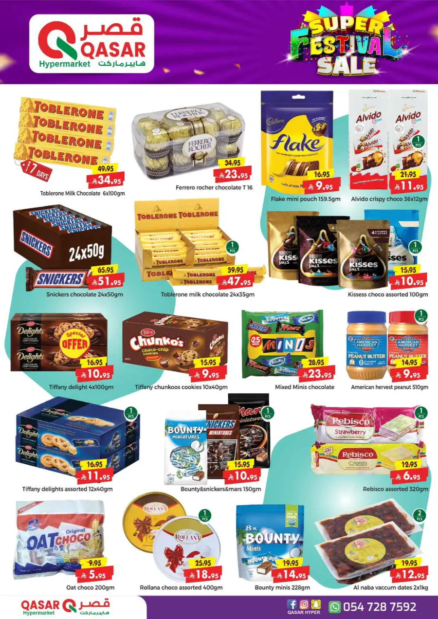 Super festival sale In Qasar Hypermarket Riyadh
