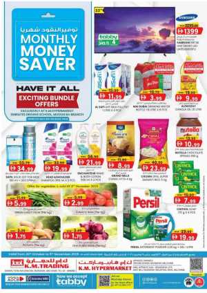 Monthly money saver In K.M Trading Abu Dhabi