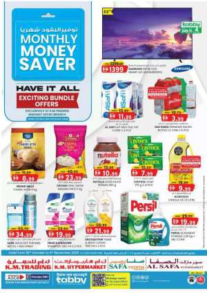 Monthly money saver In K.M Trading Abu Dhabi