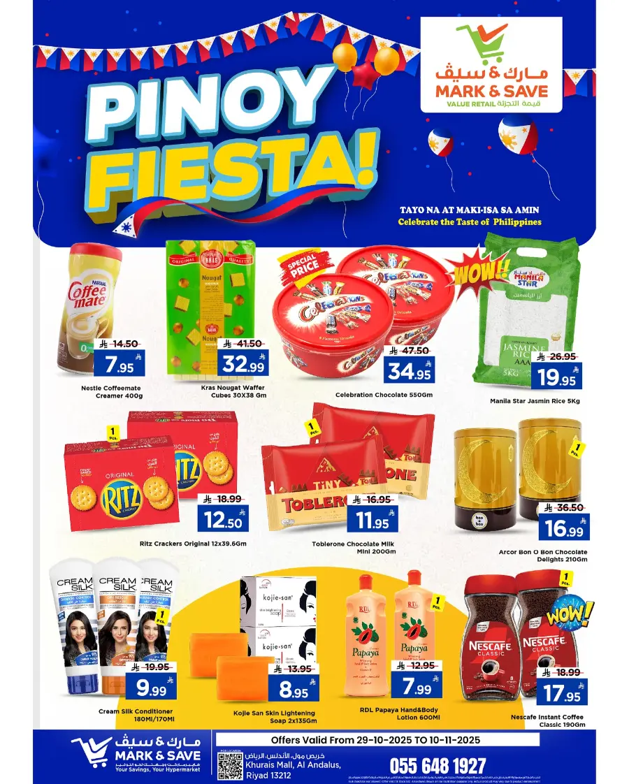 Pinoy Fiesta In Mark & Save Riyadh