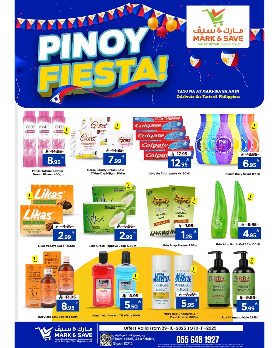 Pinoy Fiesta In Mark & Save Riyadh