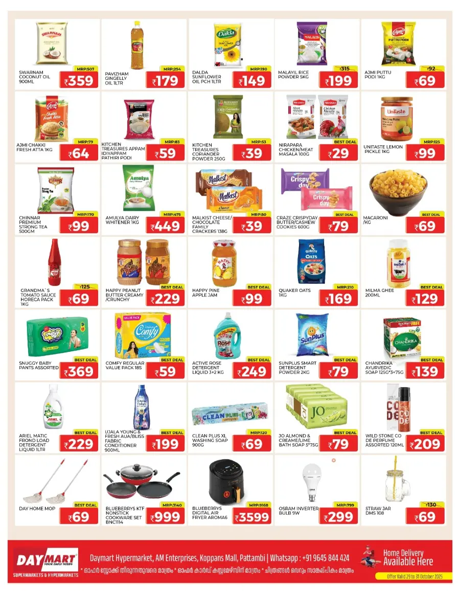 Mega Month End Sale In Daymart Hypermarket Palakkad