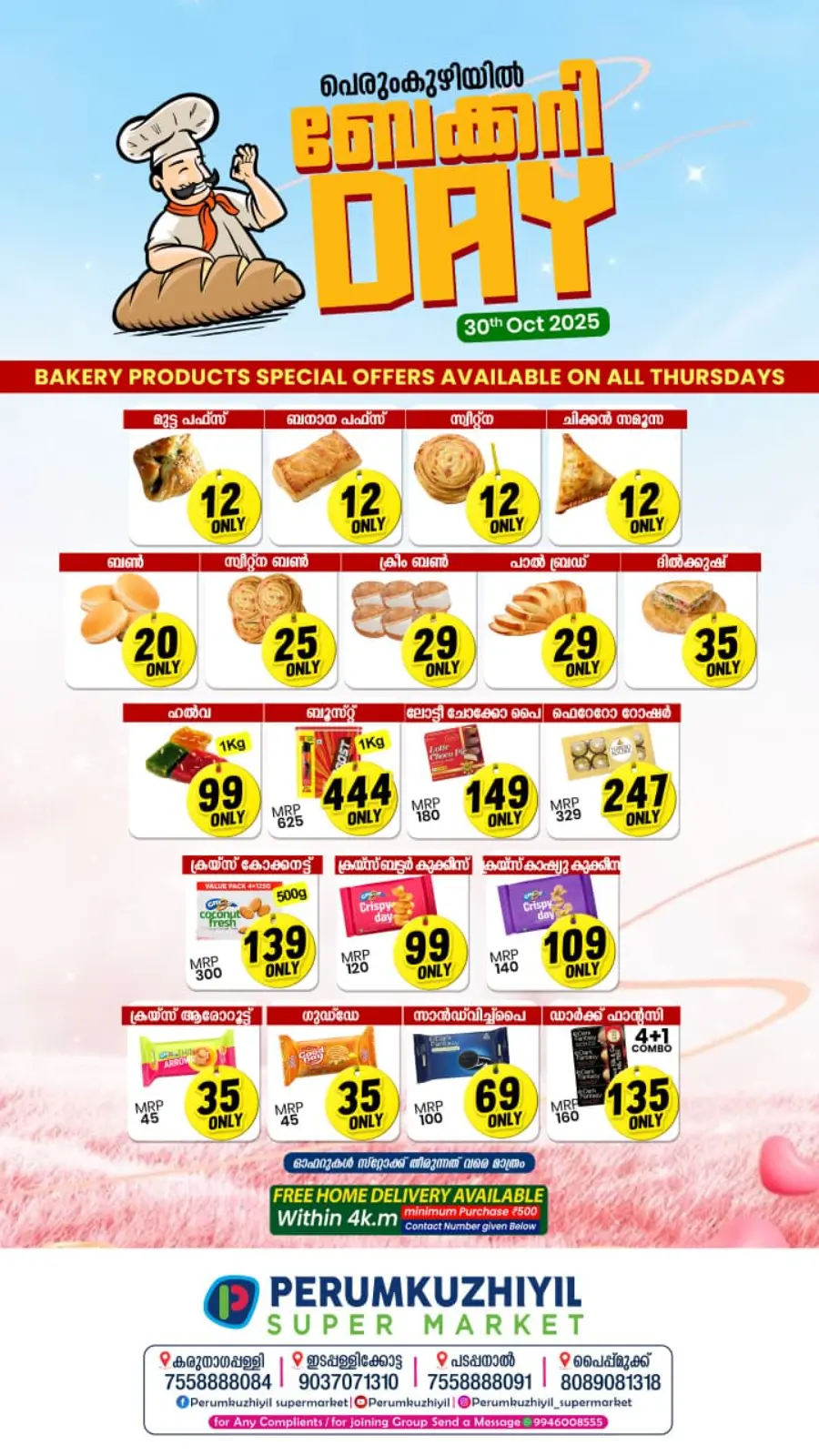 Bakery Day In Perumkuzhiyil Supermarket Kollam