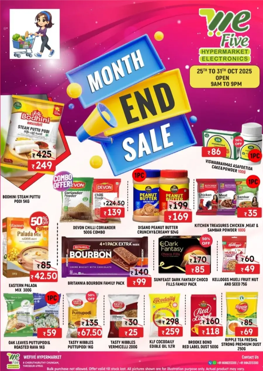 Mega Month End Sale In We Five Hypermarket Thrissur