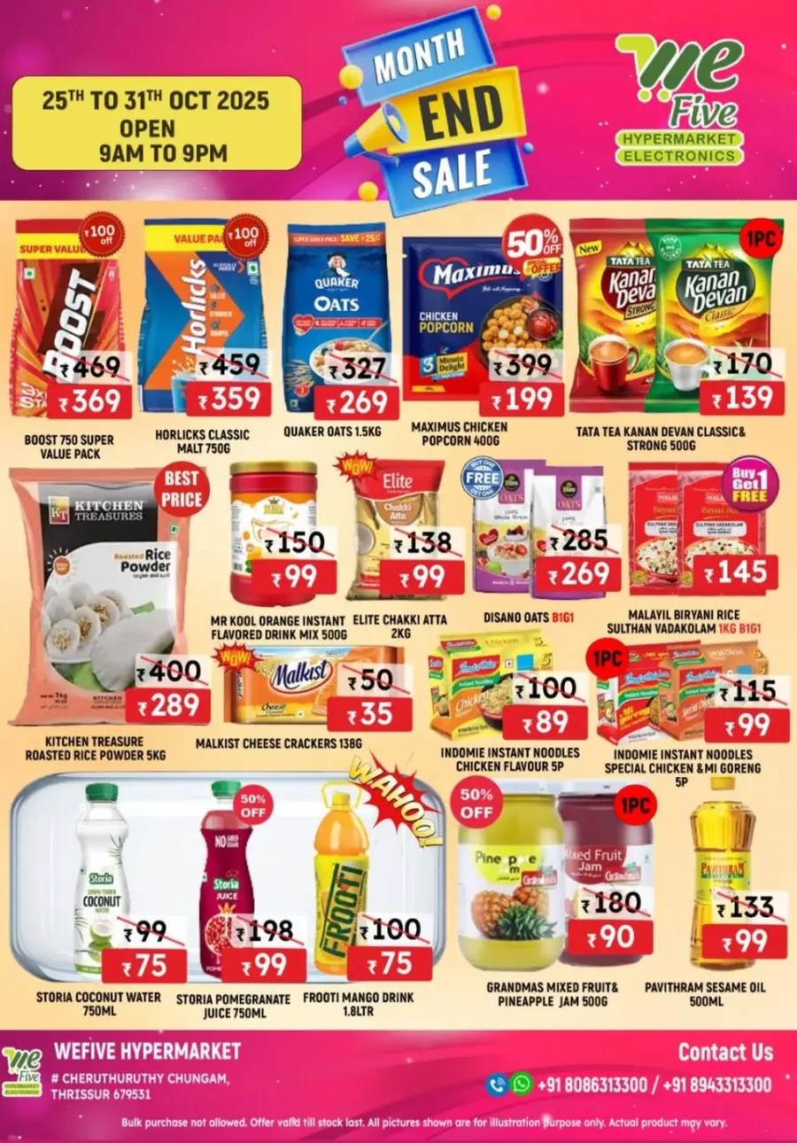 Mega Month End Sale In We Five Hypermarket Thrissur