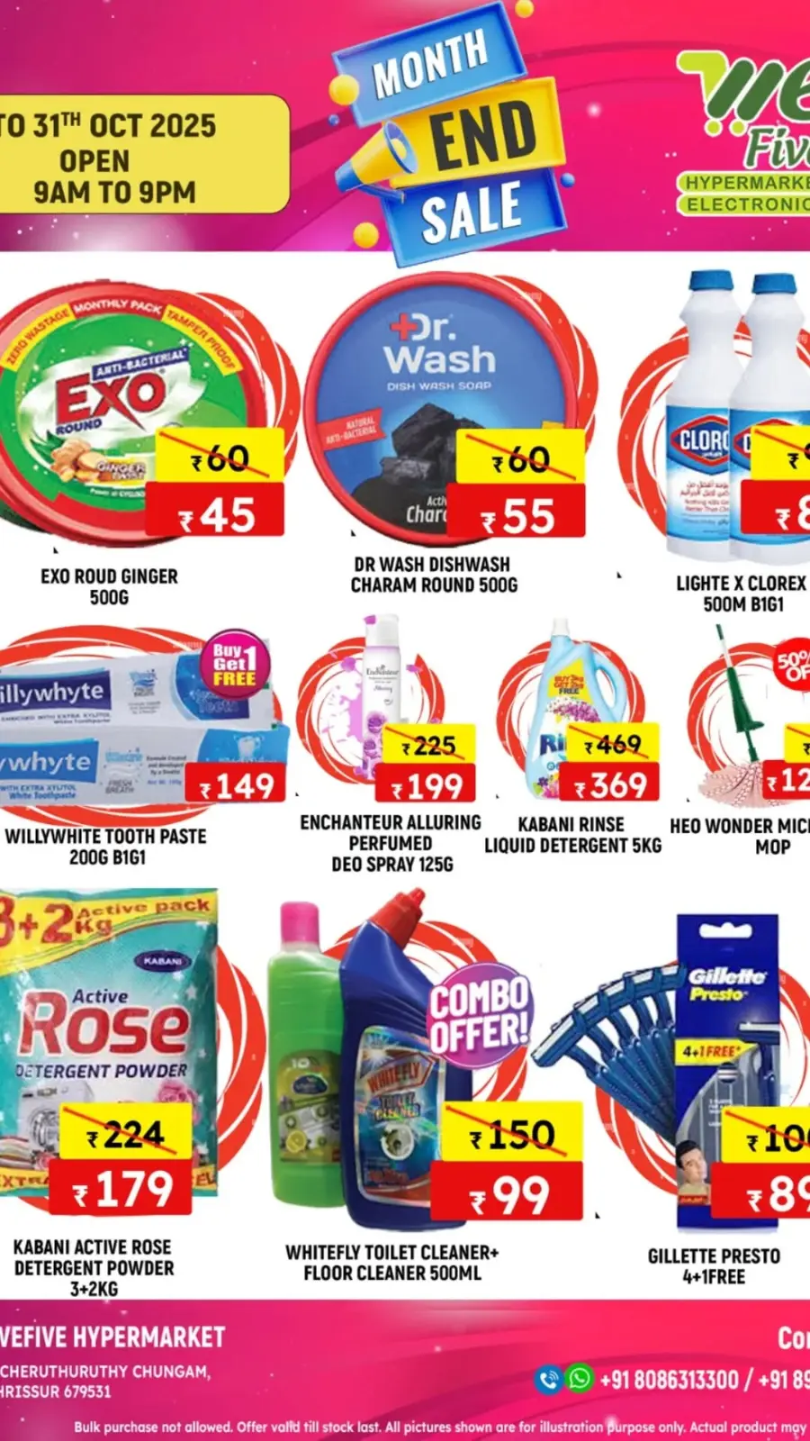 Mega Month End Sale In We Five Hypermarket Thrissur