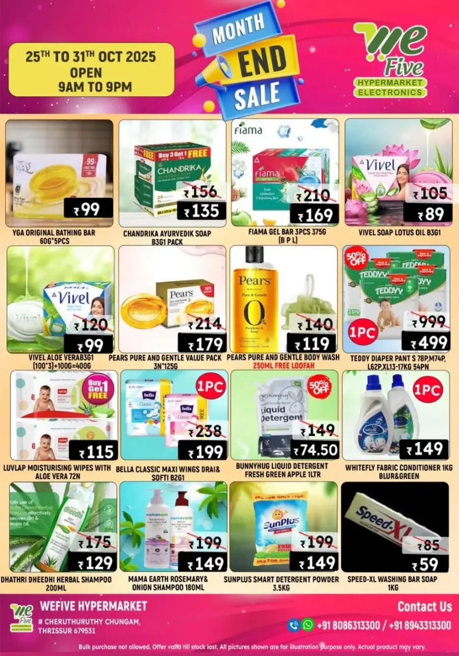 Mega Month End Sale In We Five Hypermarket Thrissur